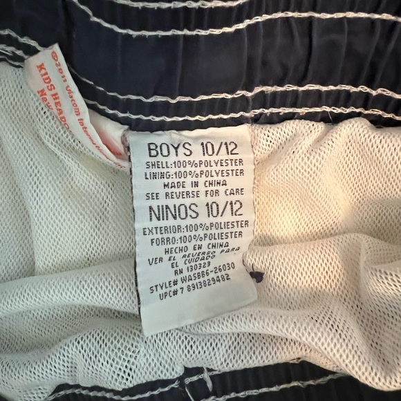 Sponge bob swim trunks - Picture 3 of 3